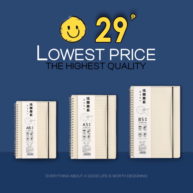 A5/A6/B5 Muji Spiral Notebook School & Office Supplies Stationery