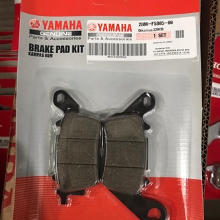 Black Brake Pad Kit 2BM-F5805-00 for Yamaha Mio M3/Aerox/Nmax/Soul GT ...