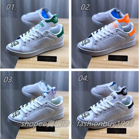 new stan smith 2019