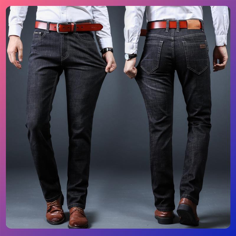 large jeans waist size