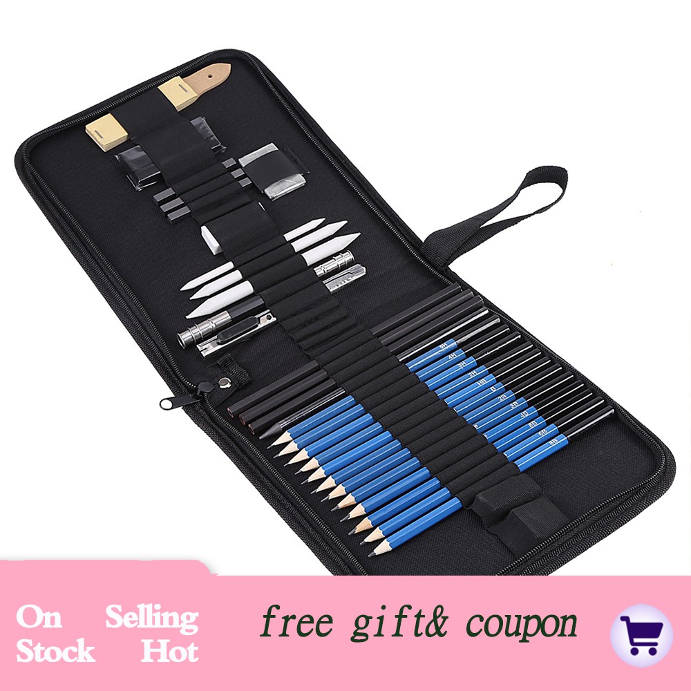 33pcs H&B Sketching Pencils Drawing And Sketch Kit Set | Shopee Philippines