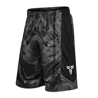 kd shorts
