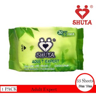 Shuta Adult Expert Wet Wipes 1 Pc 30 Sheets + 3 Free 15 x 8 Cm By Shuta