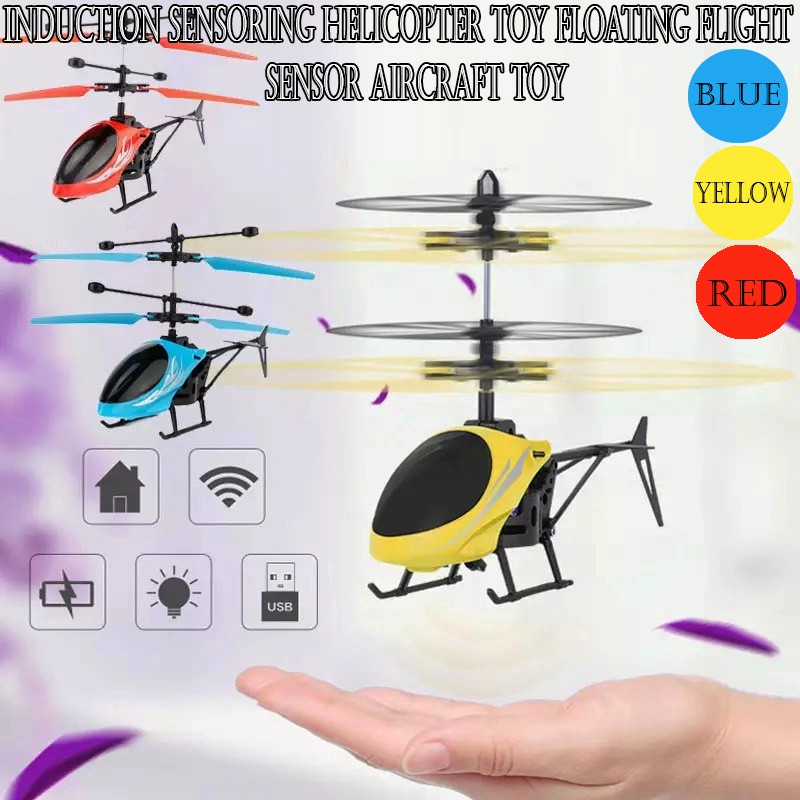 sensor helicopter toy