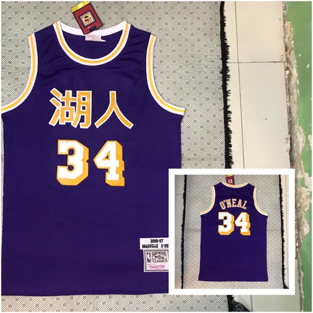 lakers chinese new year jersey