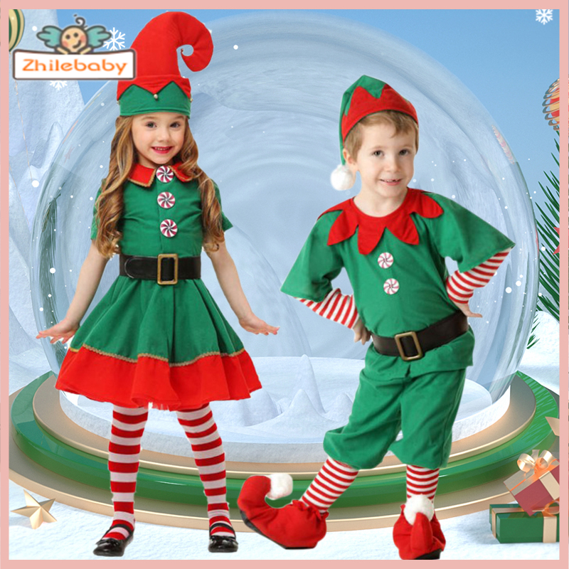 baby elf outfit next