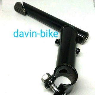 21.1 bike stem