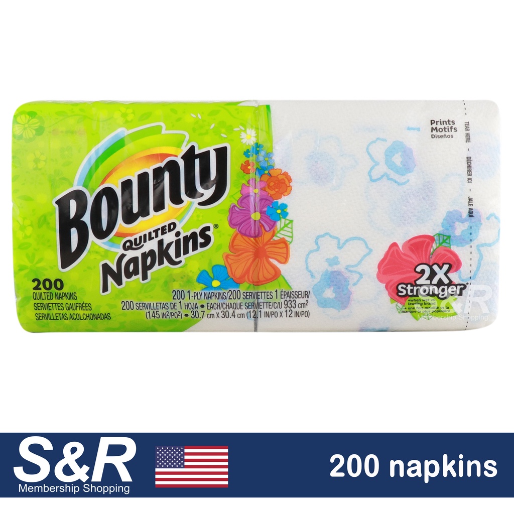 Bounty 1ply Quilted Napkins 200pcs Shopee Philippines