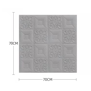 White flower design 3D wall sticker for home décor 70cm*70cm & 35*35cm self-adhesive waterproof foam #6