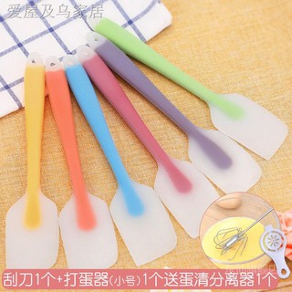 one piece silicone spatula