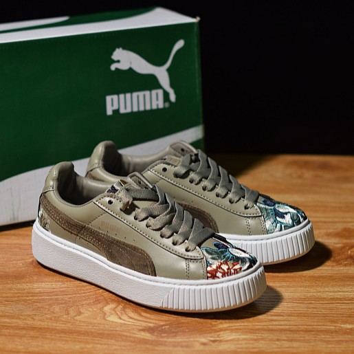 puma hyper platform