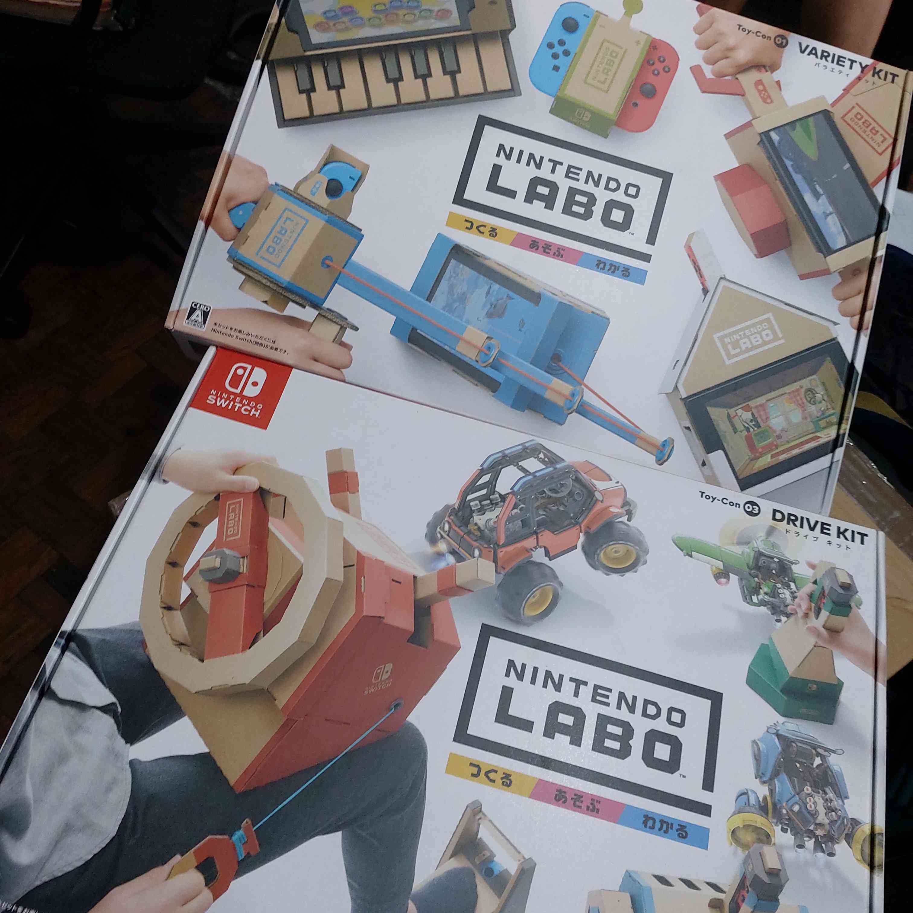 Nintendo Labo ToyCon 03 Vehicle Kit Switch Shopee Philippines