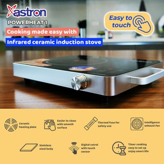 astron ceramic