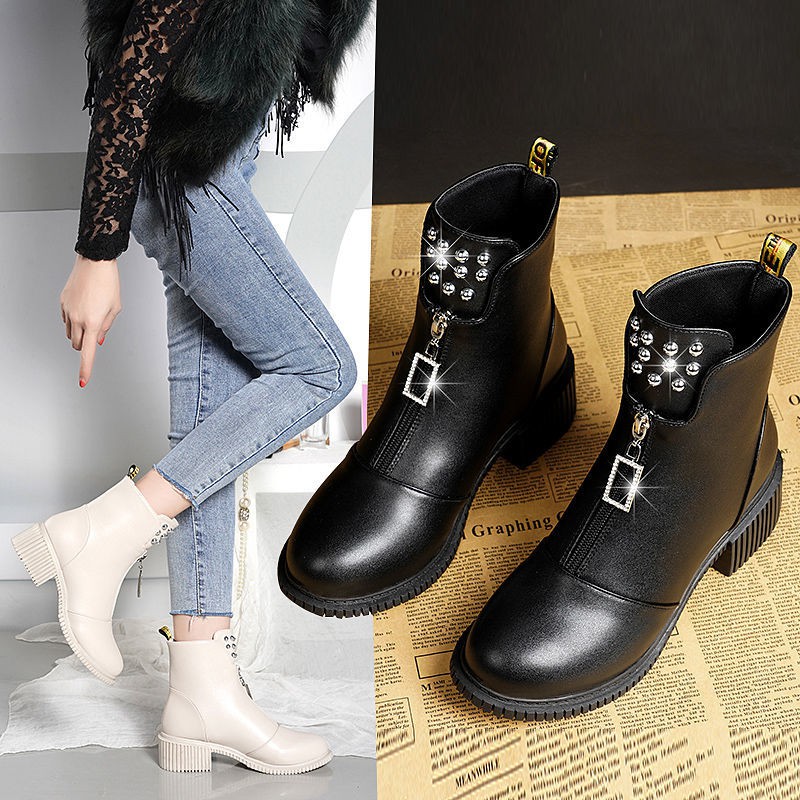 ww womens boots