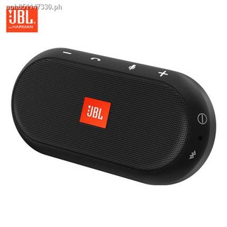 jbl trip bluetooth speaker