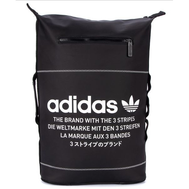 adidas nmd backpack small
