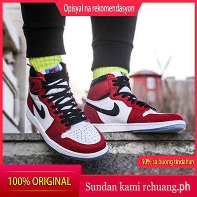 aj1 chicago spiderman