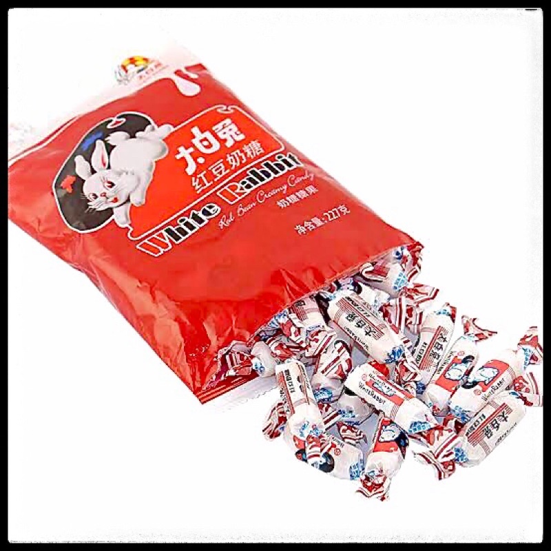 chewy-creamy-red-bean-candy-227g-shopee-philippines