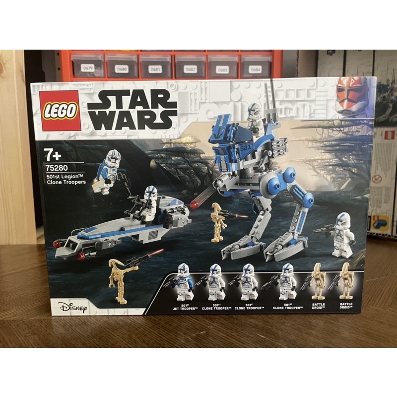 Lego Star Wars 75280 501st Legion Clone Troopers | Shopee Philippines