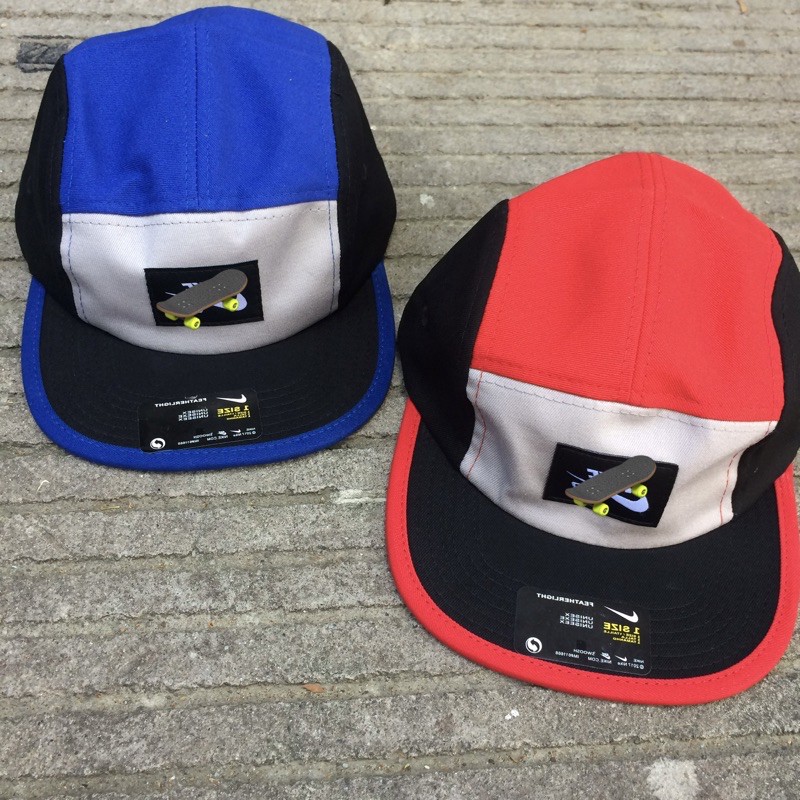 nike sb panel cap