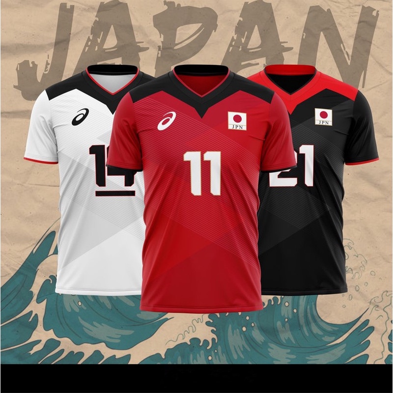 Customizable Japan Men's Volleyball Olympic Jersey (Fully Sublimated ...