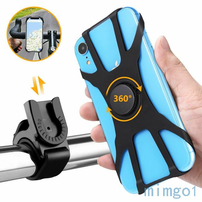 best bicycle phone mount