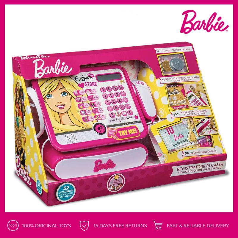 barbie fashion store