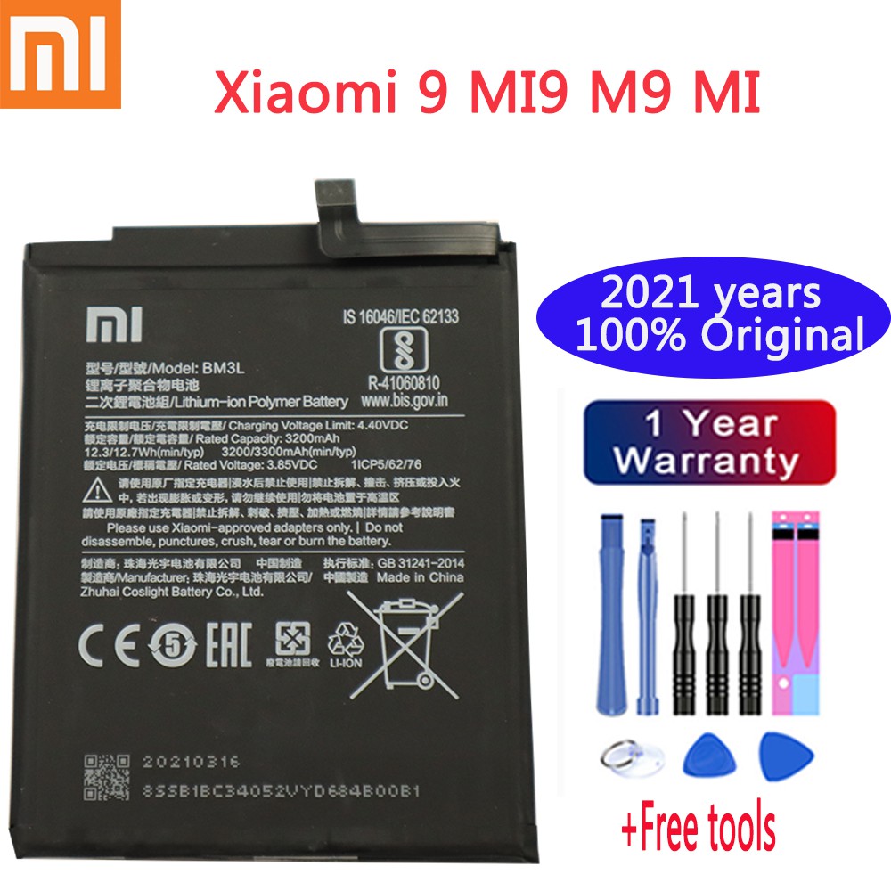 Xiaomi 9 аккумулятор