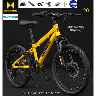 eroade mountain bike