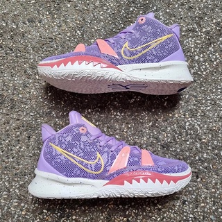 kyrie 7 daughters azurie