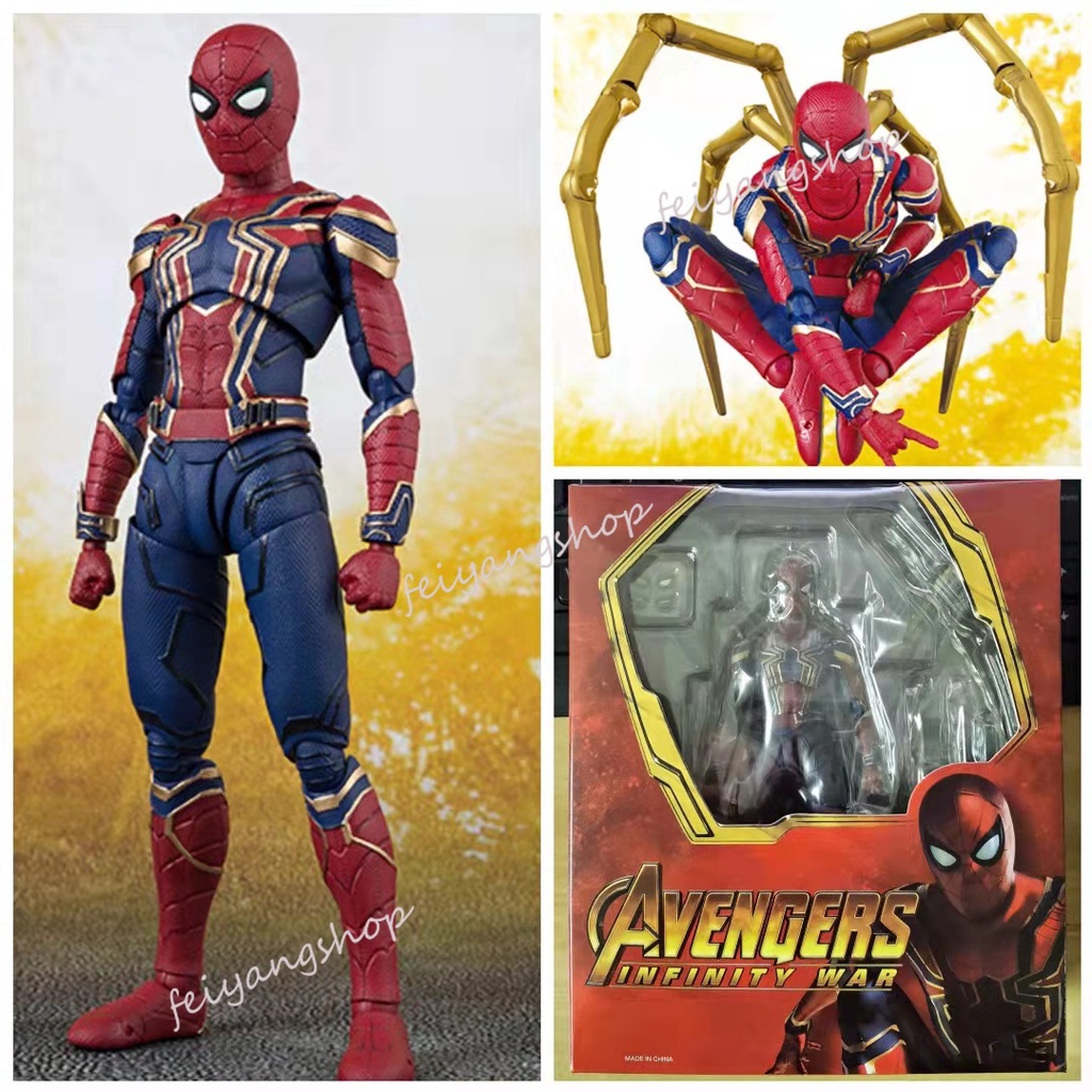 Infinity War SHF Iron Spider Man Marvel Avengers 3 Homem Aranha Spider Man  Figure 7-inch Movable Toy Model Decoration | Shopee Philippines