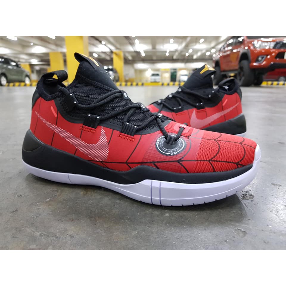 kobe ad exodus spider man