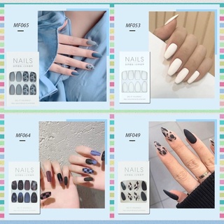 Nail Extension Prices And Online Deals Oct 2021 Shopee Philippines