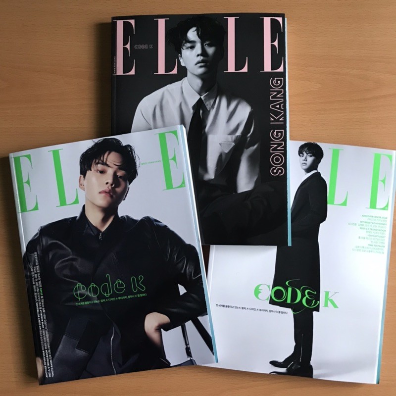 Elle Korea Magazine February 21 Song Kang Covers Shopee Philippines