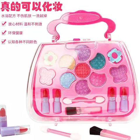 barbie princess makeup set