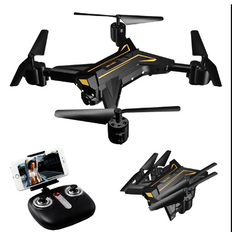 drone ky601