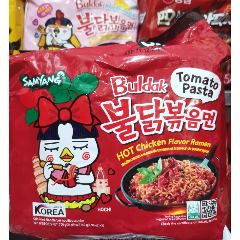 Samyang Buldak Tomato Pasta Korean Instant Noodle Snacks 5 Packs presyo