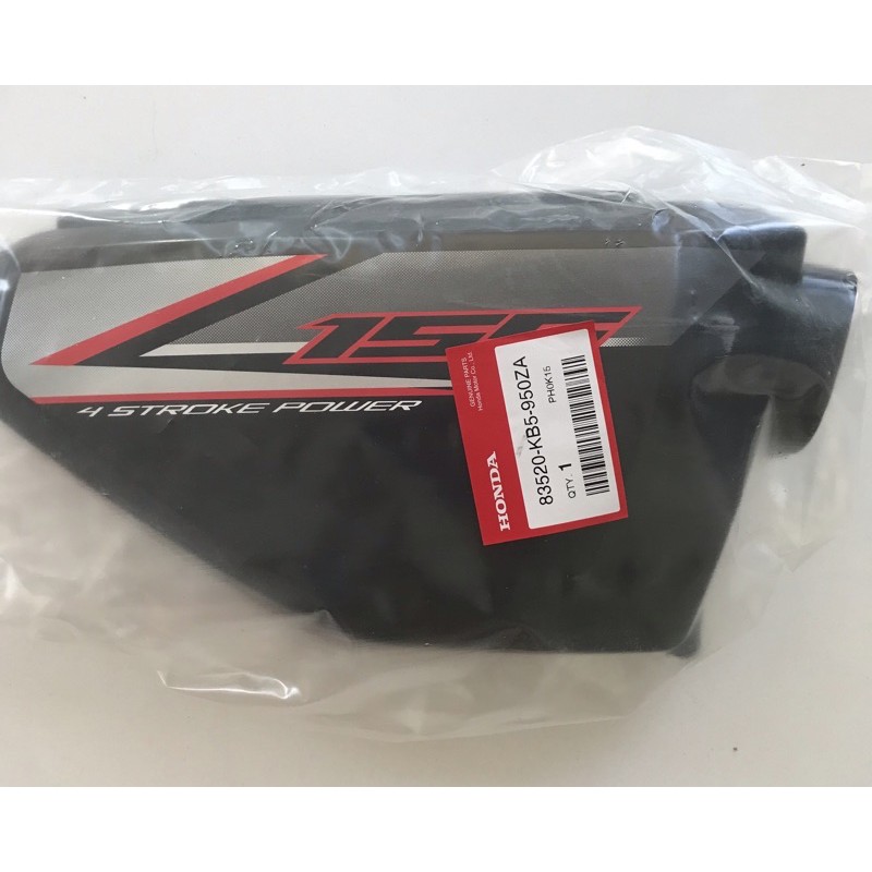 honda tmx 155 side cover