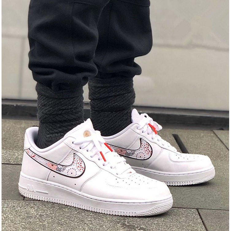 af1 lunar