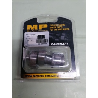 Kawasaki Klx125s Klx 150 Klx140 High Lift Race Camshaft Kawasaki Klx125s Klx 150 Klx140 High Lift Race Camshaft