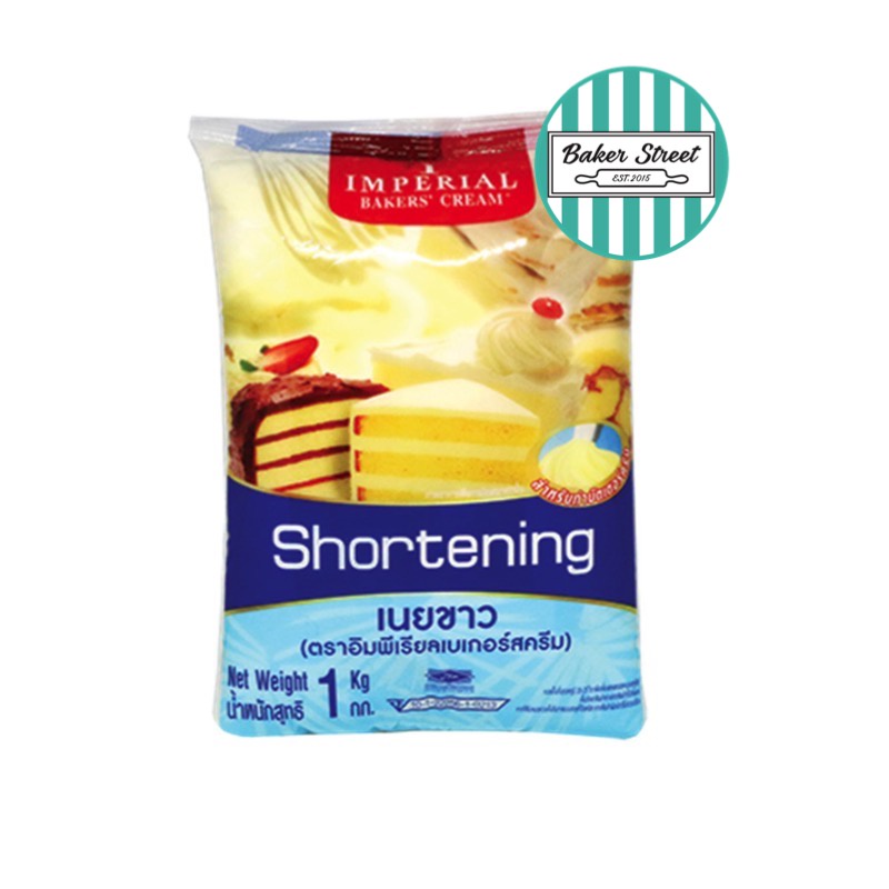 Imperial shortening White Butter 1 kg Shopee Philippines
