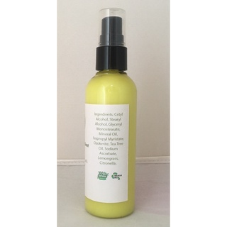 Science Harvest Insect Repellant Lotion 100ml (Lemongrass & Citronella ...