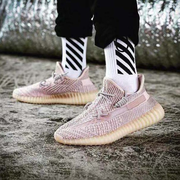 adidas yeezy synth