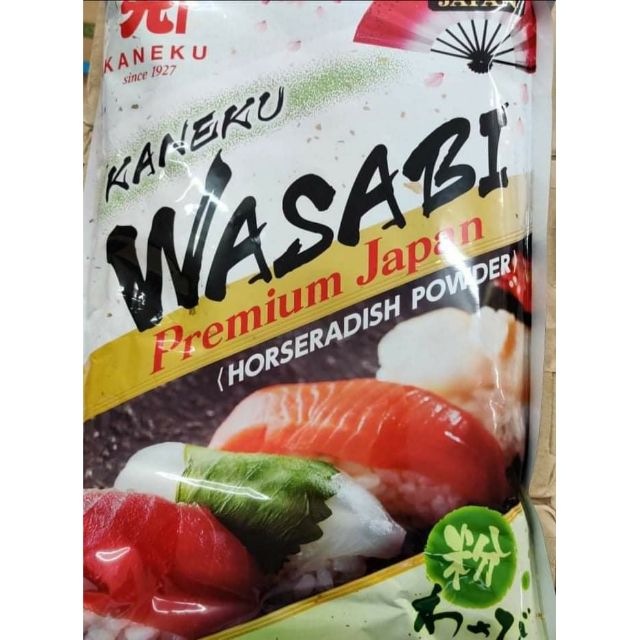 Premium Wasabi ( 1 kilo ) Shopee Philippines