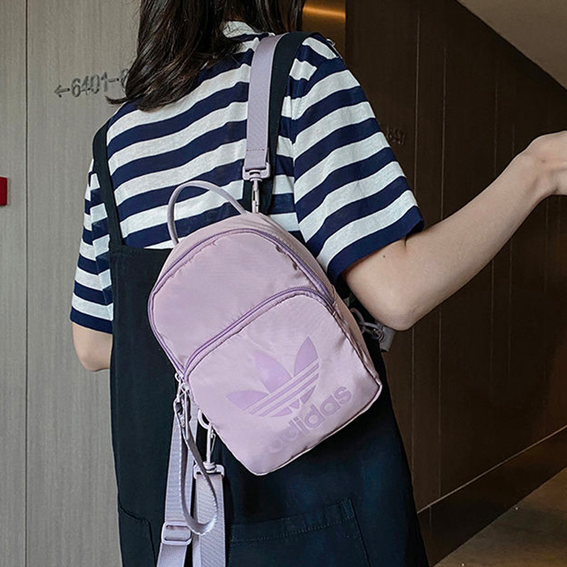 Adidas purple mini online backpack