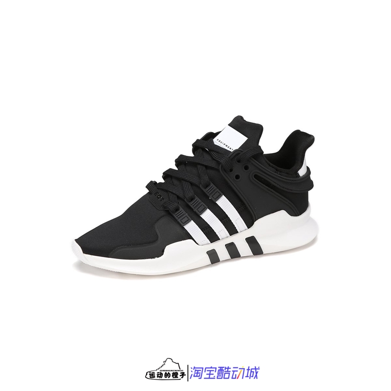 adidas b37351