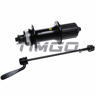 Shimano HB-RM66 FH-RM66 Centrelock Disc 32Holes Hub with Q/R Skewer New ...