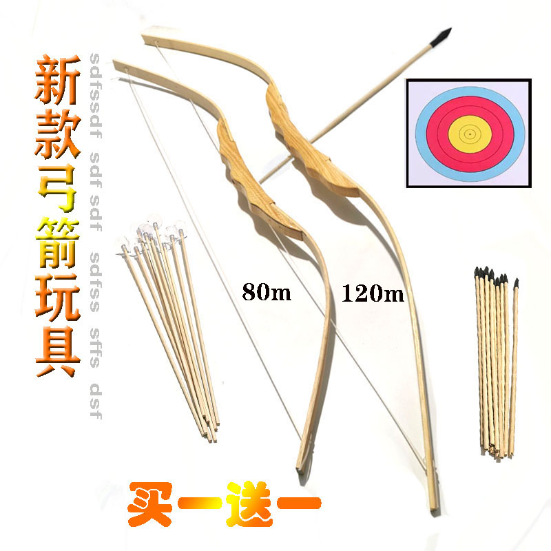 target toy bow and arrow
