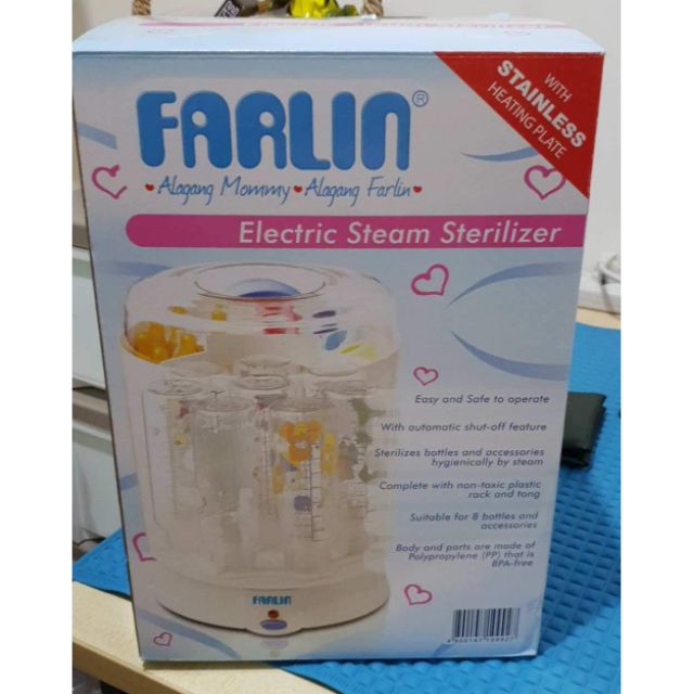 farlin bottle sterilizer