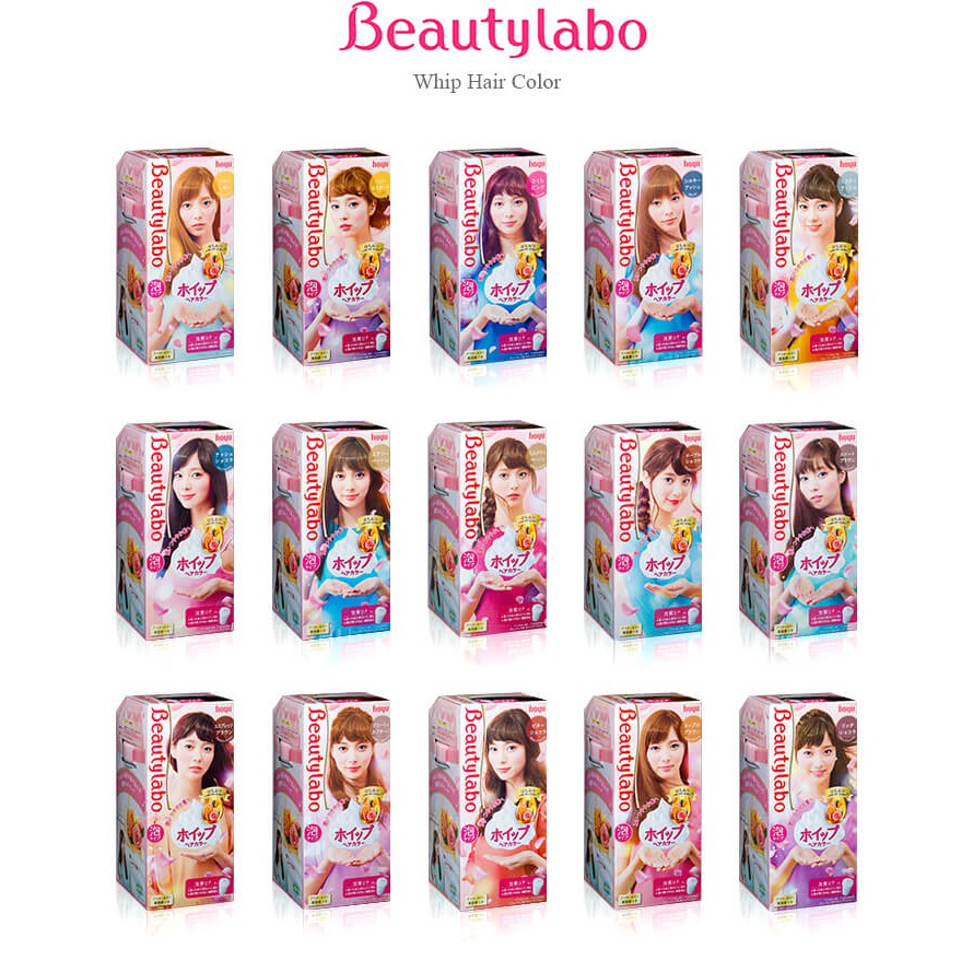 Beautylabo Whip Hair Color Available In 20 Colors Made In Japan Shopee Philippines